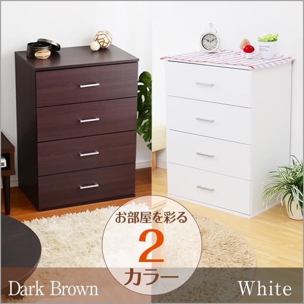 チェスト シンプル 取っ手付き モダン 収納棚 洋服ダンス : うさぎ屋