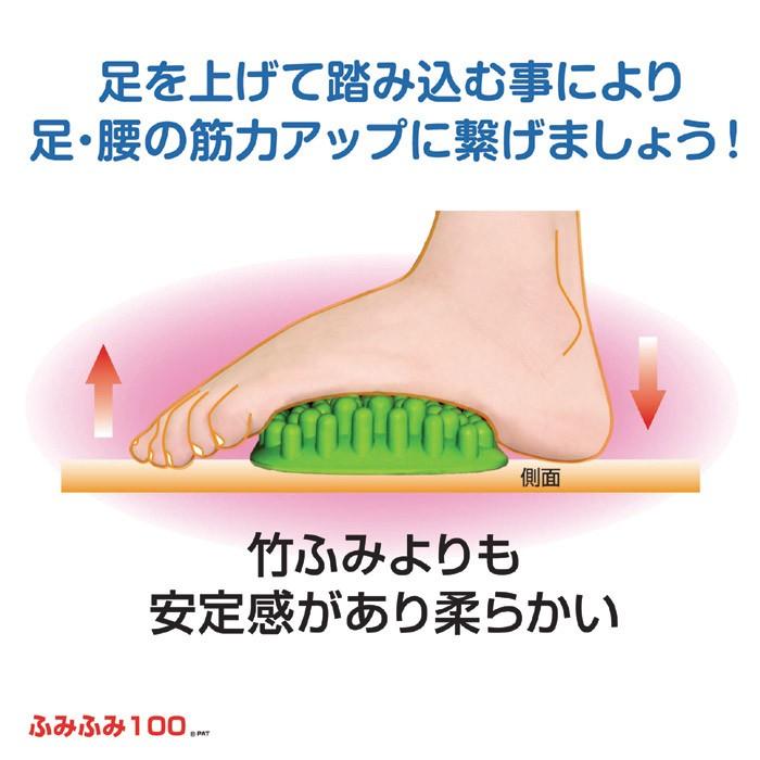 足裏マッサージ 青竹 足 つぼ 刺激 気持ち良い ゲルマニウム 電位 イオン 遠赤外線 うさぎ屋 株式会社一兎 通販 Paypayモール