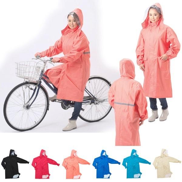 レインコート 自転車用 カッパ 雨合羽 レディース 女性用 サイクリング うさぎ屋 株式会社一兎 通販 Paypayモール