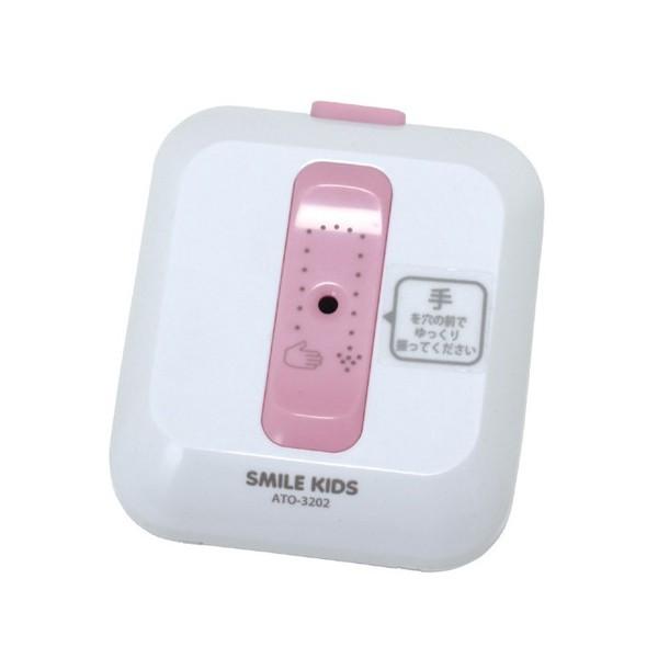 トイレ 音消し 流水音 音姫 擬音 家庭用 電池式 おとひめ 女子トイレ