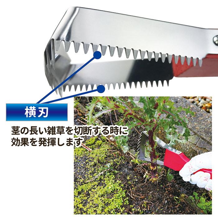 園芸 草取り 草刈り 雑草 園芸用品 ガーデニング ピーラー 楽天市場】FG ハンド雑草ピーラーレーキ 草削り 除草 草刈り