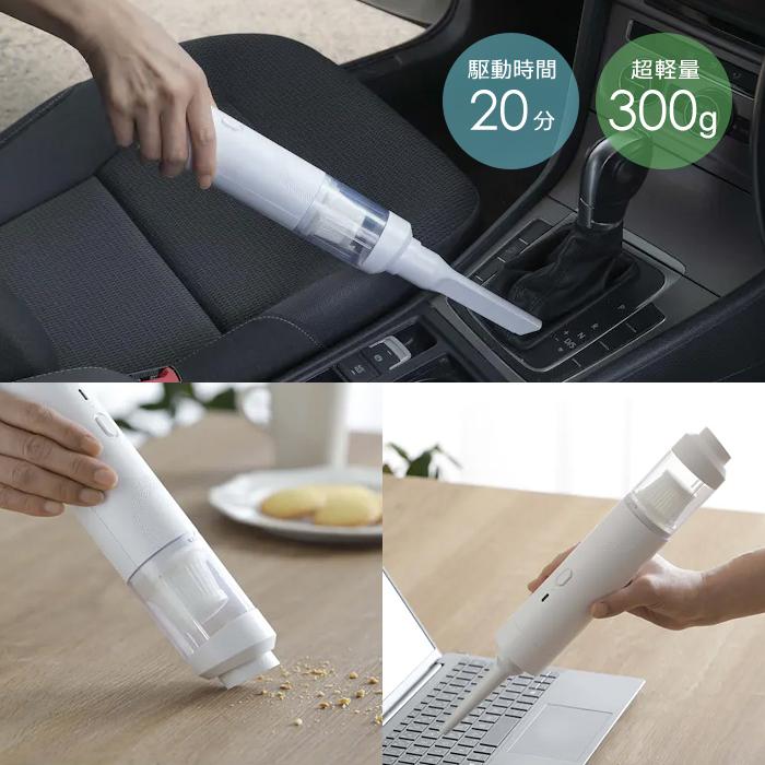 掃除機 小型 携帯 ハンディクリーナー 軽い 軽量 タイプC 充電式 USB