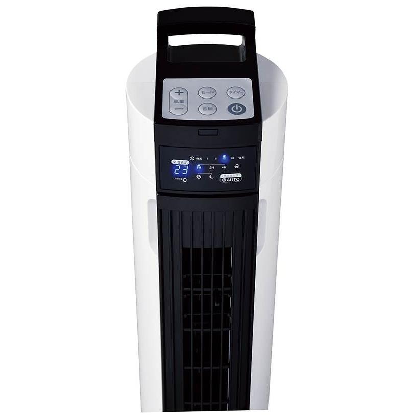 タワーファン 扇風機 スリム 細い おしゃれ スタイリッシュ APIX