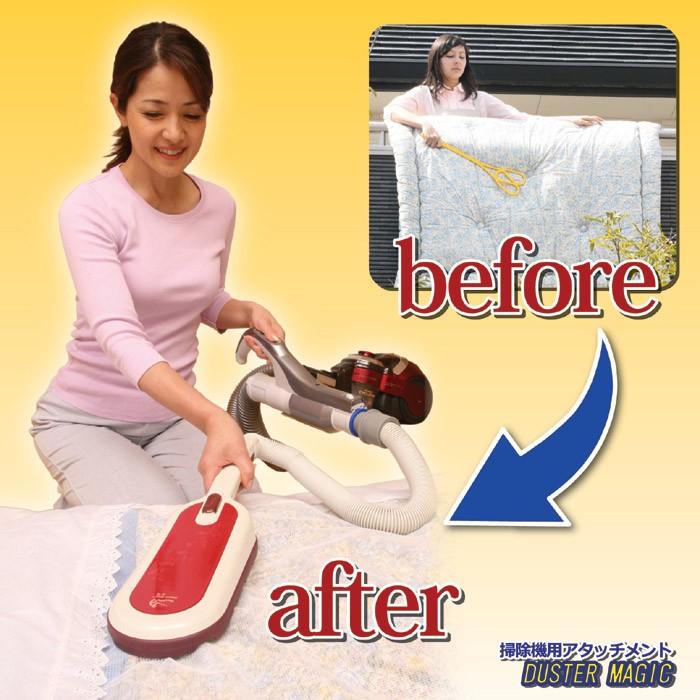 布団掃除機 カーテン 服 ソファ クッション ダニ 花粉 ハウスダスト
