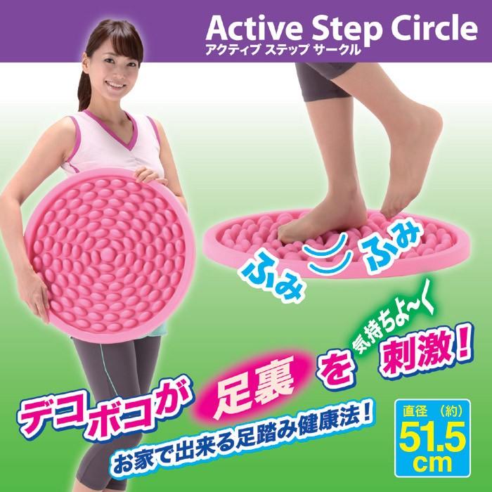 足つぼ マット エクササイズ 健康促進 気持ち良い 刺激