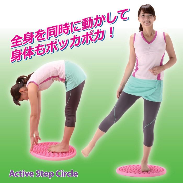 足つぼ マット エクササイズ 健康促進 気持ち良い 刺激 マッサージ