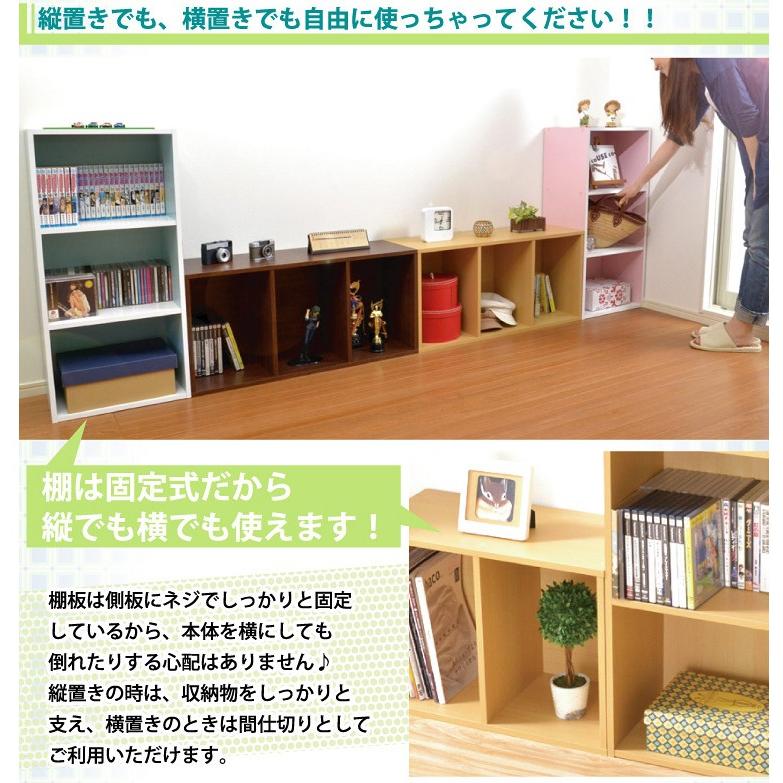 チェスト 3段 棚 玄関収納 スリム 収納box 小さい かわいい カラフル 3