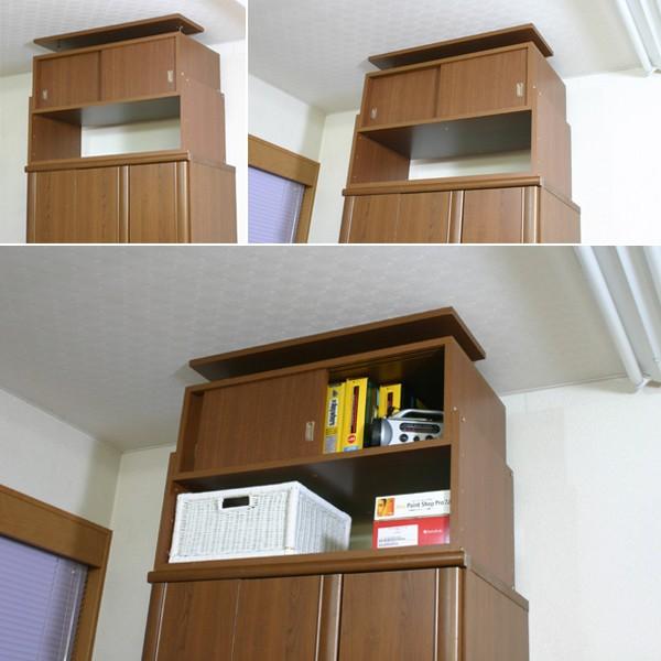 JAJAN 上置き収納棚 収納 上置き 耐震グッズ 耐震 突っ張り棒 耐震