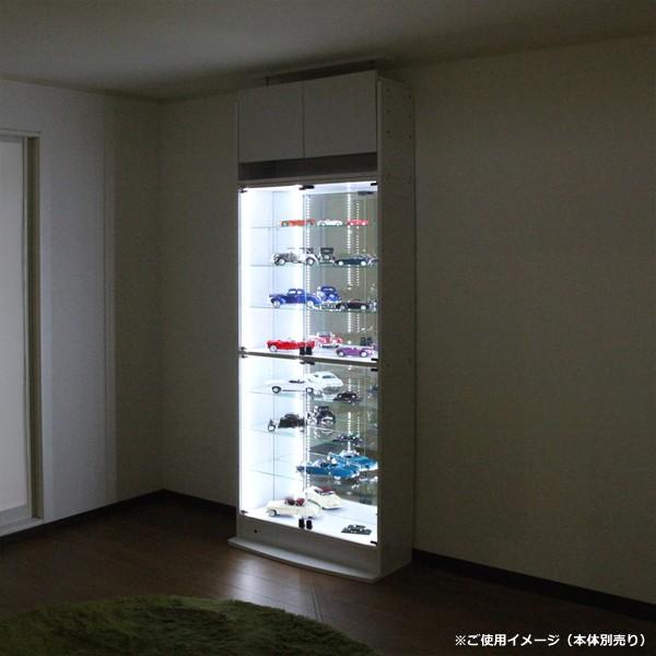 JAJAN コレクションラック専用 LEDライト 照明 モジュールセット ハイ