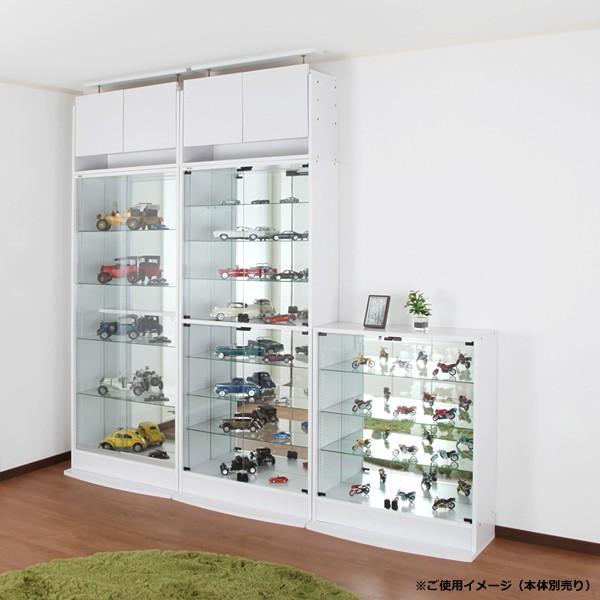 JAJAN 上置き ロータイプ コレクションラック専用 : うさぎ屋