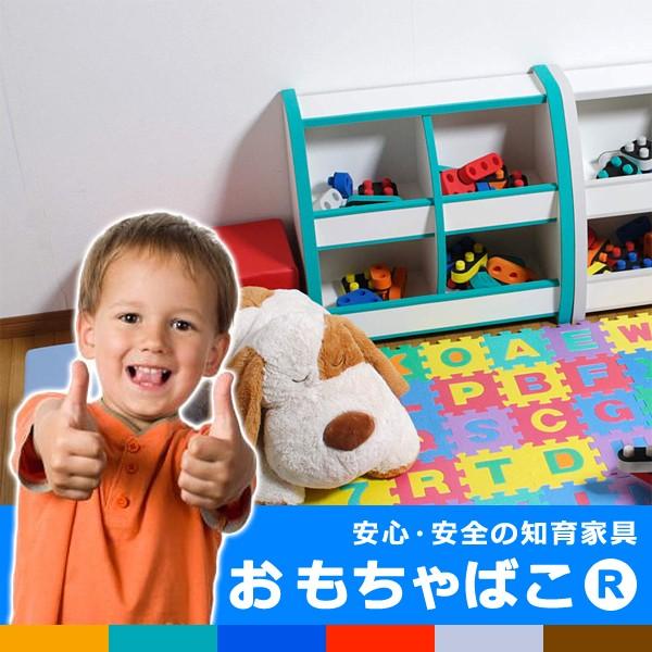返品 交換対象商品 おもちゃ箱 おしゃれ 安全 子供用 棚 収納ボックス 幅65cm 子供部屋家具 家具 インテリア 19 291 Www Jesuitnola Org