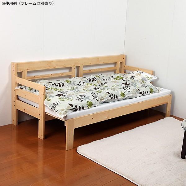 JAJAN すのこソファベッド シングル 天然木 おしゃれ シンプル 北欧
