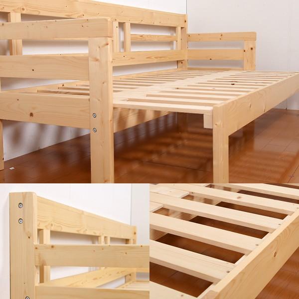 JAJAN すのこソファベッド シングル 天然木 おしゃれ シンプル 北欧