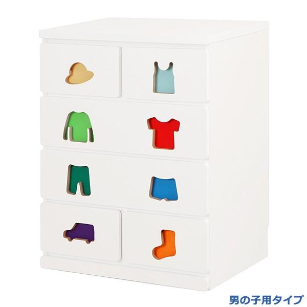 JAJAN チェスト 子供 タンス 収納 6段 子供用 6杯 : うさぎ屋
