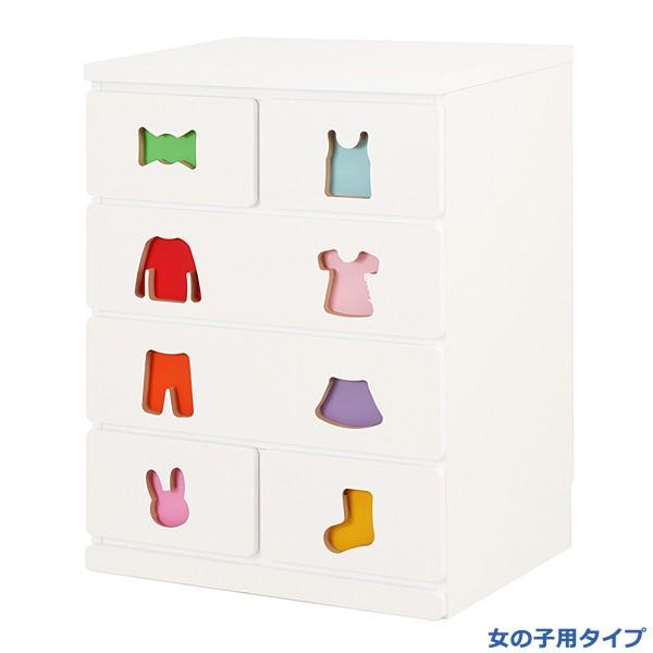 JAJAN チェスト 子供 タンス 収納 6段 子供用 6杯 : うさぎ屋