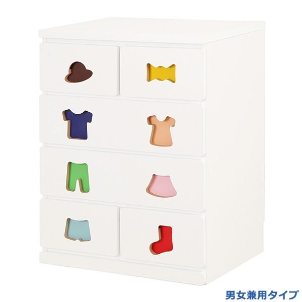 JAJAN チェスト 子供 タンス 収納 6段 子供用 6杯 : うさぎ屋