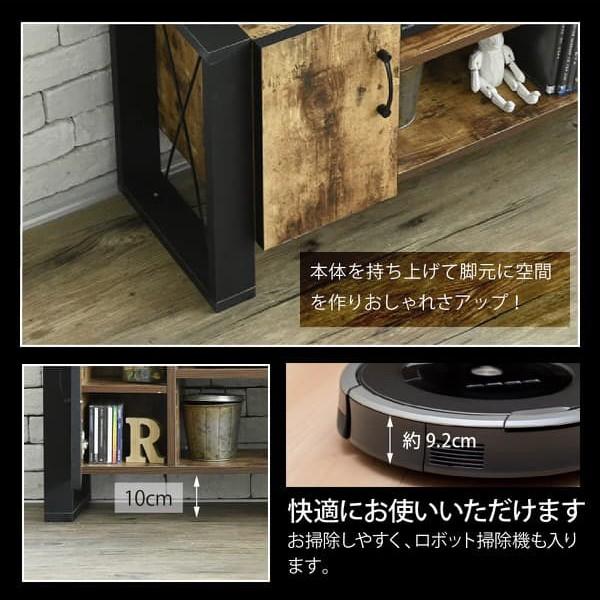 JK-PLAN（ジェイケイ・プラン） テレビ台 木目 アイアン 鉄製 TVボード