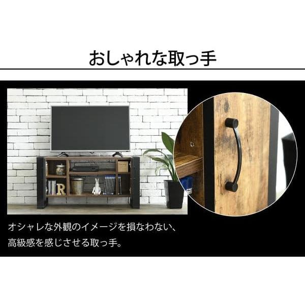 JK-PLAN（ジェイケイ・プラン） テレビ台 木目 アイアン 鉄製 TVボード