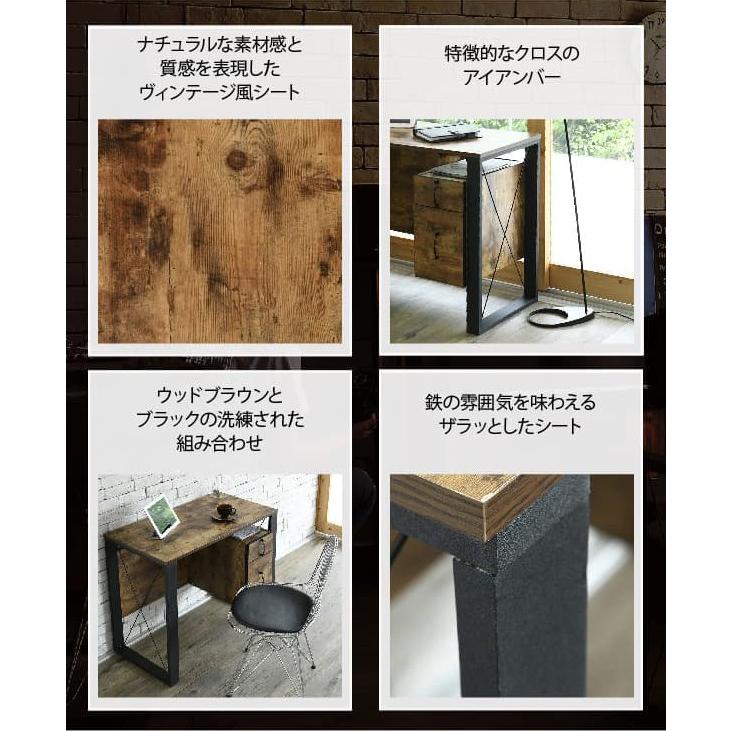 デスク 机 おしゃれ ビンテージ風 引き出し付き_3