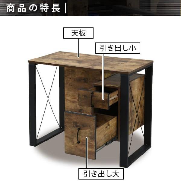 デスク 机 おしゃれ ビンテージ風 引き出し付き_5