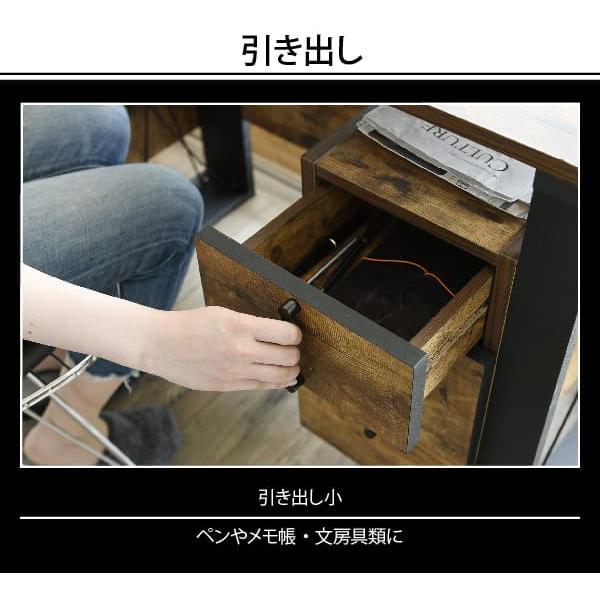 デスク 机 おしゃれ ビンテージ風 引き出し付き_6