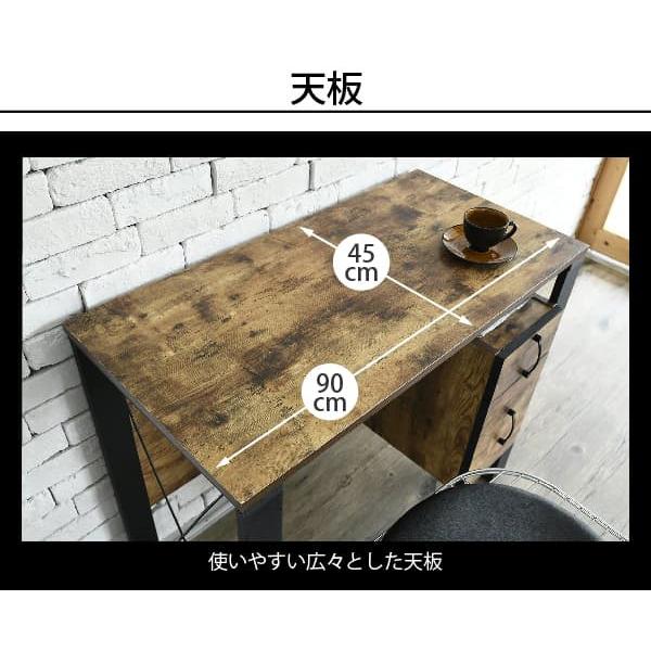 デスク 机 おしゃれ ビンテージ風 引き出し付き_8