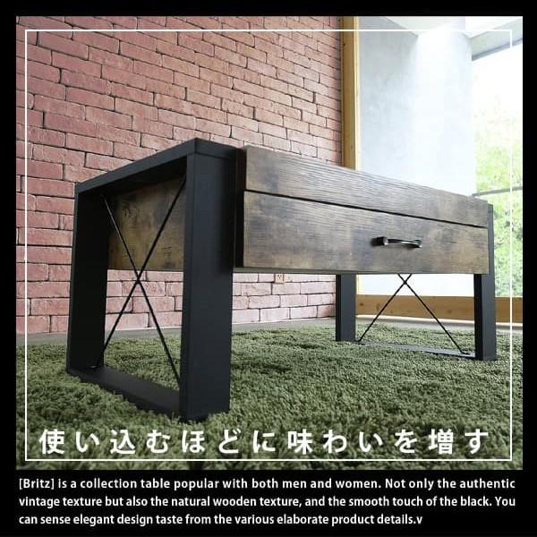 JK-PLAN（ジェイケイ・プラン） センターテーブル ローテーブル