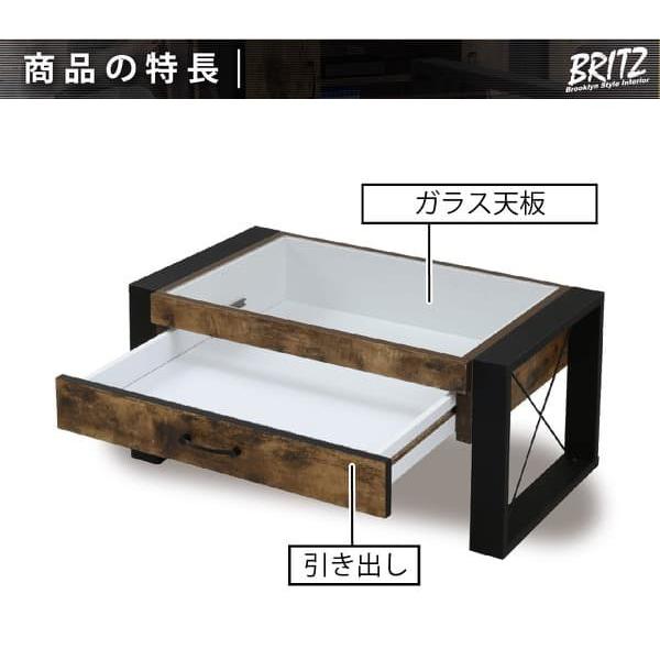 JK-PLAN（ジェイケイ・プラン） センターテーブル ローテーブル