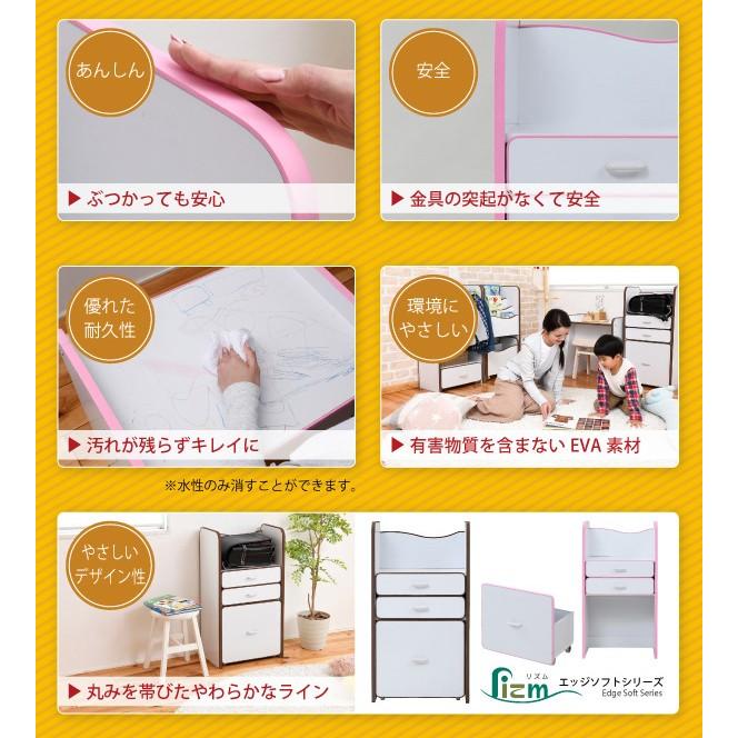 JK-PLAN ランドセルラック 収納棚 引き出し 安全 安心 幼稚園児 JK-PLAN ランドセルラック 収納棚 引き出し 安全 安心 幼稚園児
