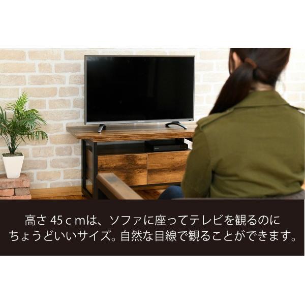 JK-PLAN（ジェイケイ・プラン） テレビ台 伸縮式 ローボード スライド