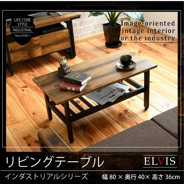 JK-PLAN（ジェイケイ・プラン） センターテーブル リビングテーブル