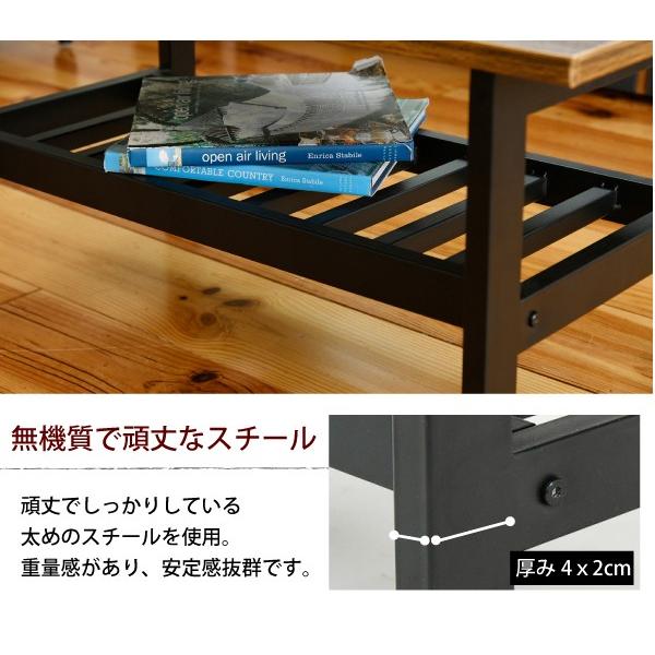 JK-PLAN（ジェイケイ・プラン） センターテーブル リビングテーブル