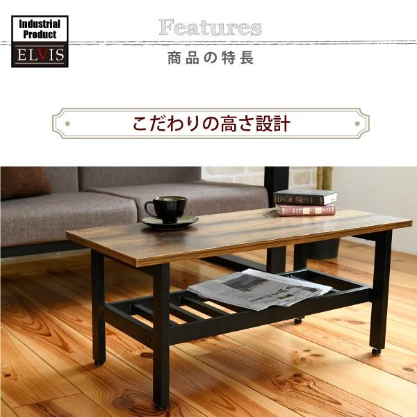 JK-PLAN（ジェイケイ・プラン） センターテーブル リビングテーブル