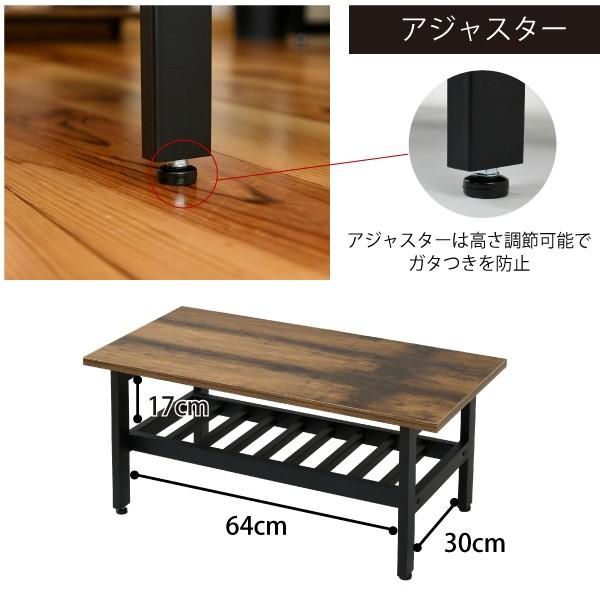 JK-PLAN（ジェイケイ・プラン） センターテーブル リビングテーブル