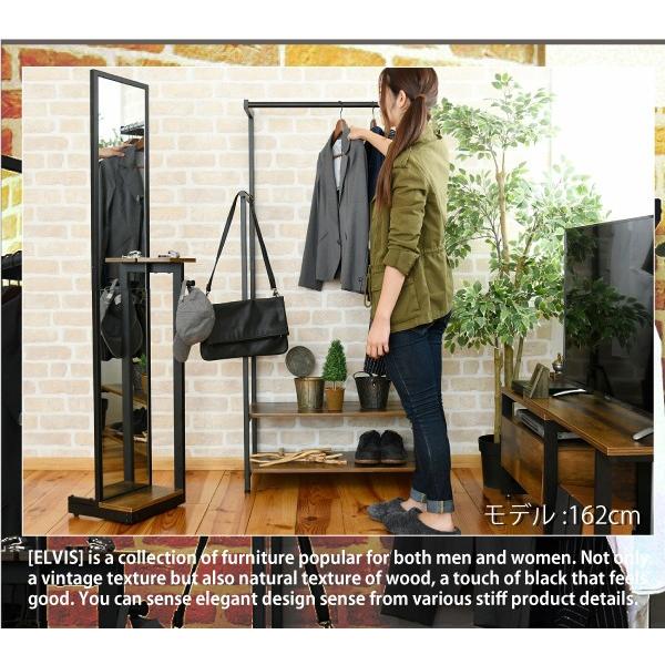 JK-PLAN（ジェイケイ・プラン） 姿見鏡 スタンドミラー 全身 鏡 細い