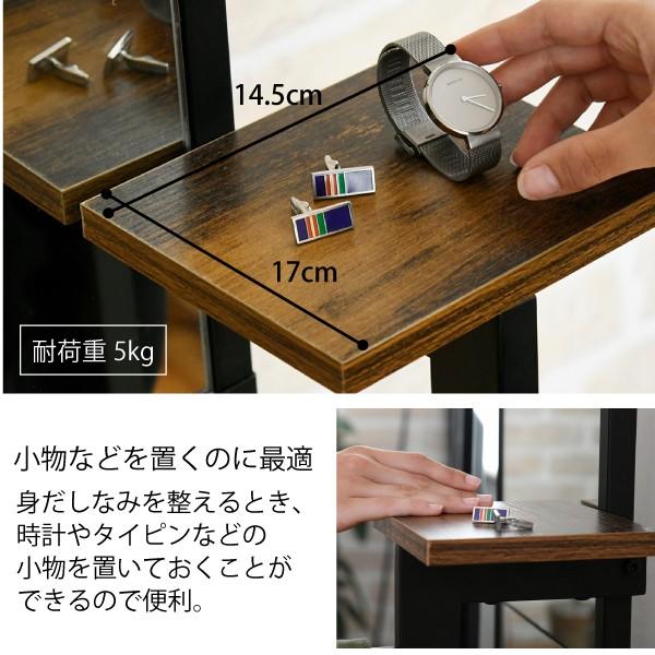 JK-PLAN（ジェイケイ・プラン） 姿見鏡 スタンドミラー 全身 鏡 細い