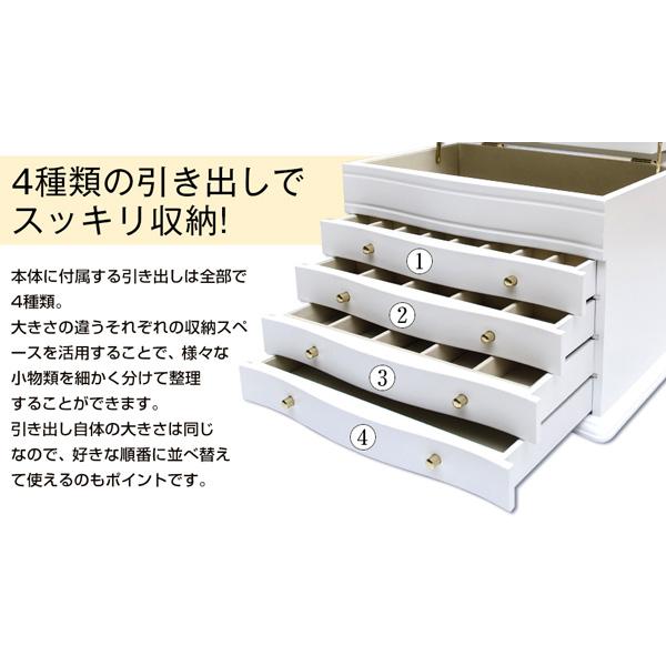 ジュエリーケース 木製 おしゃれ 収納 アクセサリーボックス ジュエリーケース 木製 おしゃれ 収納 アクセサリーボックス