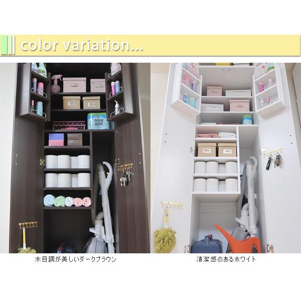 JK-PLAN（ジェイケイ・プラン） ロッカー 棚 両開き 扉付き リビング