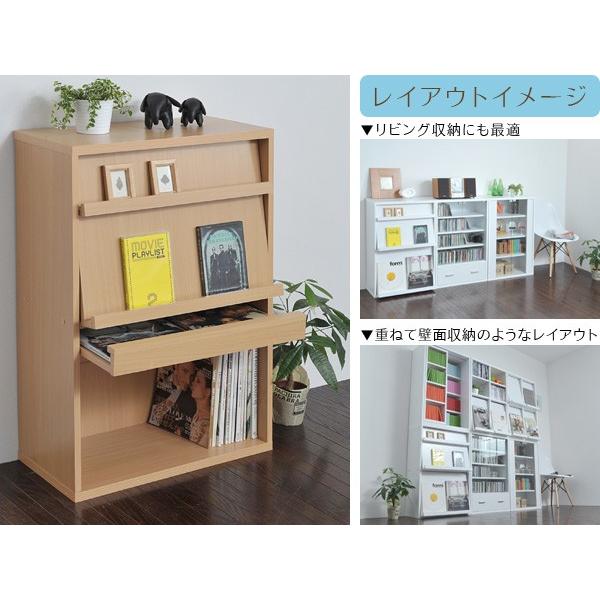 JK-PLAN（ジェイケイ・プラン） フラップチェスト 収納家具 リビング