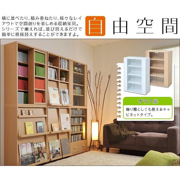 JK-PLAN（ジェイケイ・プラン） ディスプレイラック コレクション