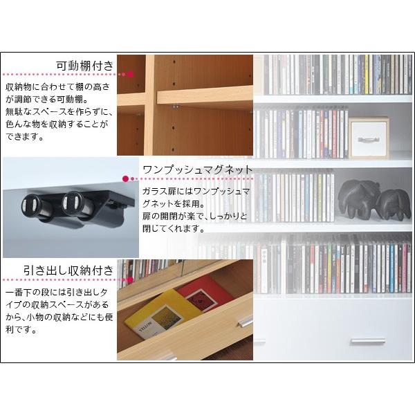 JK-PLAN（ジェイケイ・プラン） ガラスキャビネット 引き出し付き