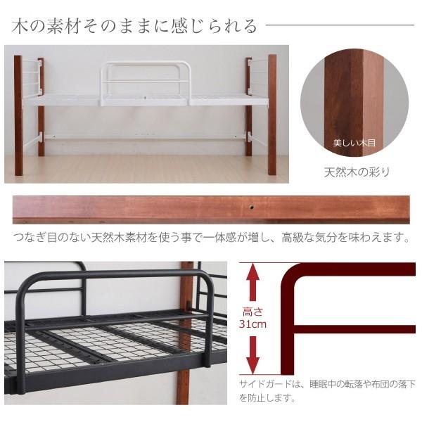 JK-PLAN（ジェイケイ・プラン） 高床式ベッド 高床ベット 収納スペース