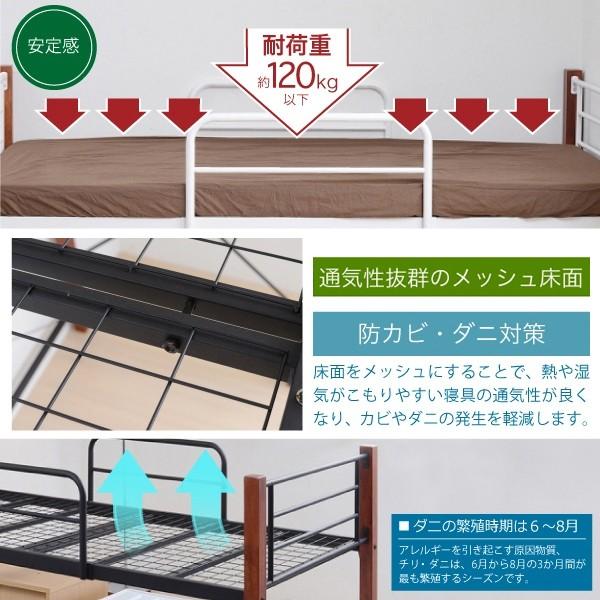 高床ベット！下に沢山荷物置けちゃいます！！ JK-PLAN（ジェイケイ・プラン） 高床式ベッド 高床ベット 収納スペース