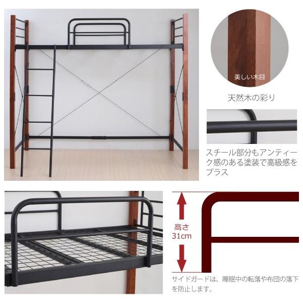 JK-PLAN（ジェイケイ・プラン） ロフトベッド 二階建てベッド おしゃれ