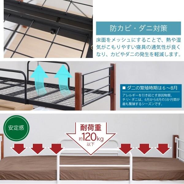 JK-PLAN（ジェイケイ・プラン） ロフトベッド 二階建てベッド おしゃれ 