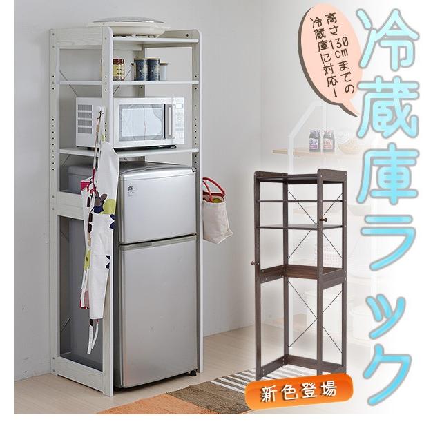 JK-PLAN（ジェイケイ・プラン） 冷蔵庫ラック キッチン収納棚 : うさぎ