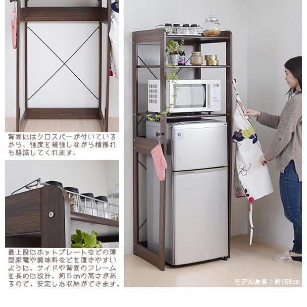 JK-PLAN 冷蔵庫ラック キッチン収納棚 : うさぎ屋 インテリア JK-PLAN 冷蔵庫ラック キッチン収納棚 : うさぎ屋 インテリア