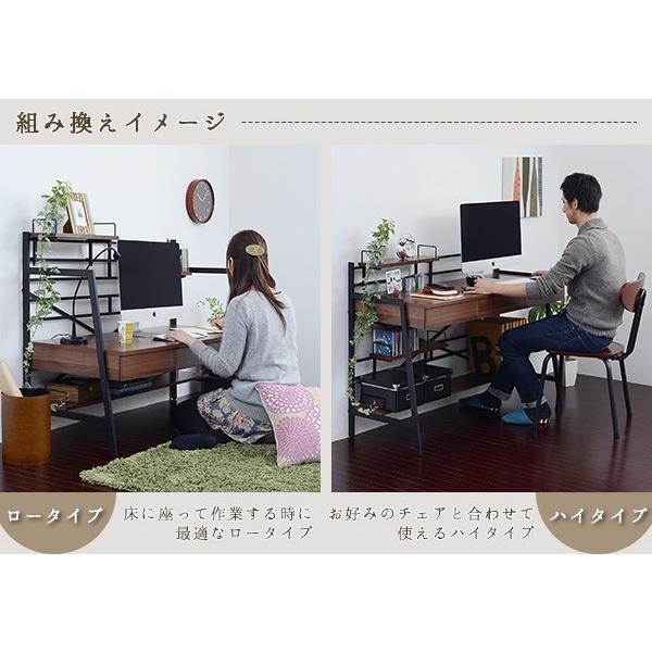 【新着商品】JKプラン パソコンデスク PCデスク ロータイプ ハイタイプ コン 新着商品】JKプラン パソコンデスク PCデスク ロータイプ ハイタイプ
