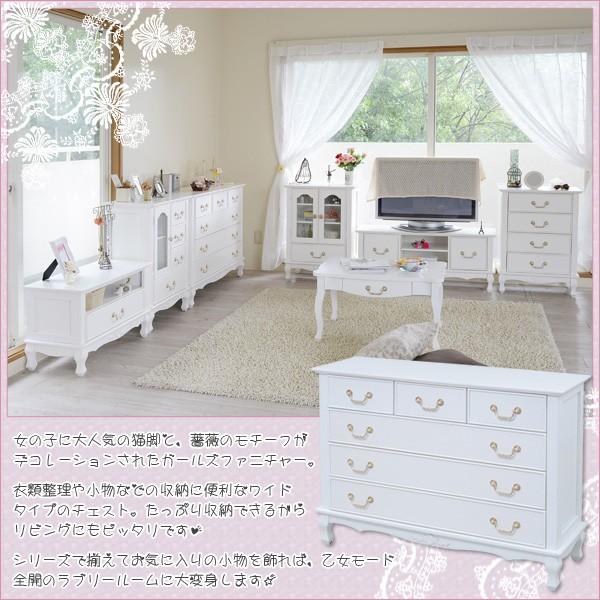 ホットセール たっぷり収納 整理ワイドタイプ i9tmg.com.br