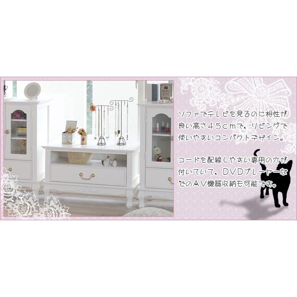 JK-PLAN（ジェイケイ・プラン） テレビ台 姫系 フレンチカントリー